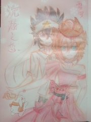 猫咪影视官网